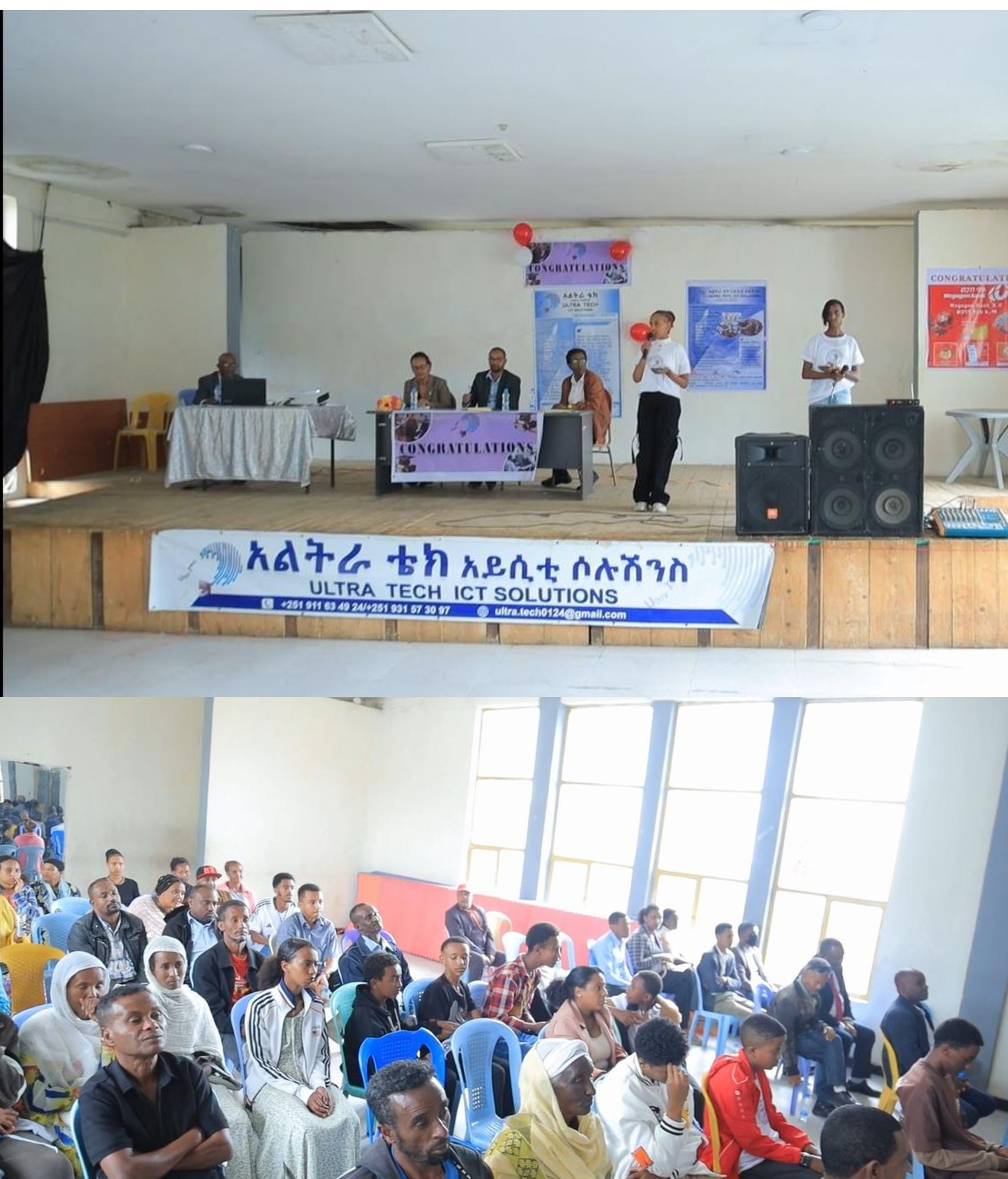 Graduation Event 4